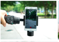 handheld gimbal stabilizer