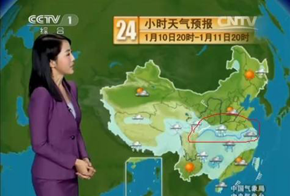 天気予報における湿度の概念とは何ですか？湿度が100％の場合、何を意味しますか？