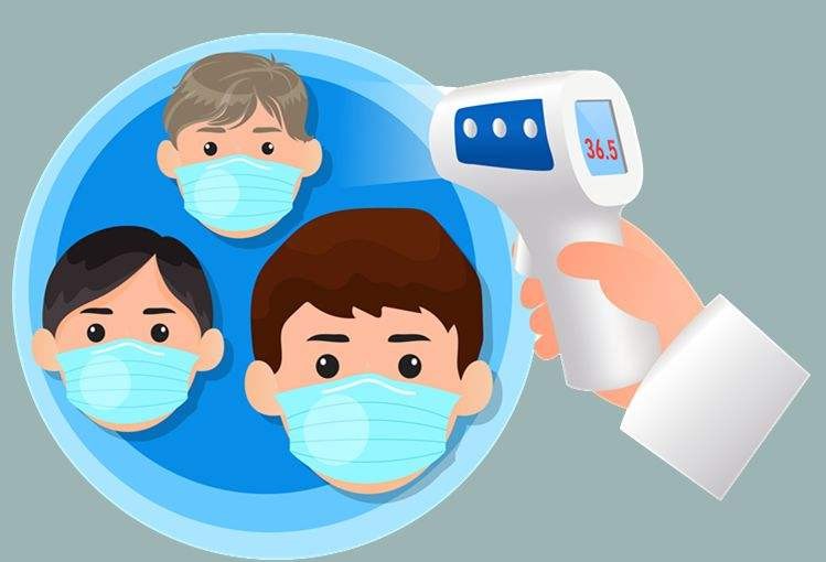 額温度計はどこで測定すればよいですか?